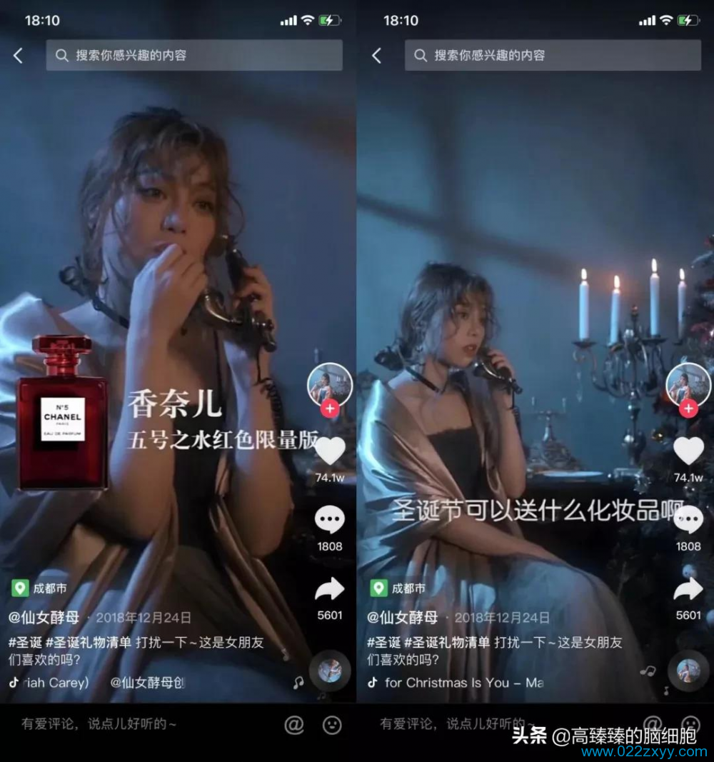 普通人做短视频赚钱吗(做短视频怎么做)