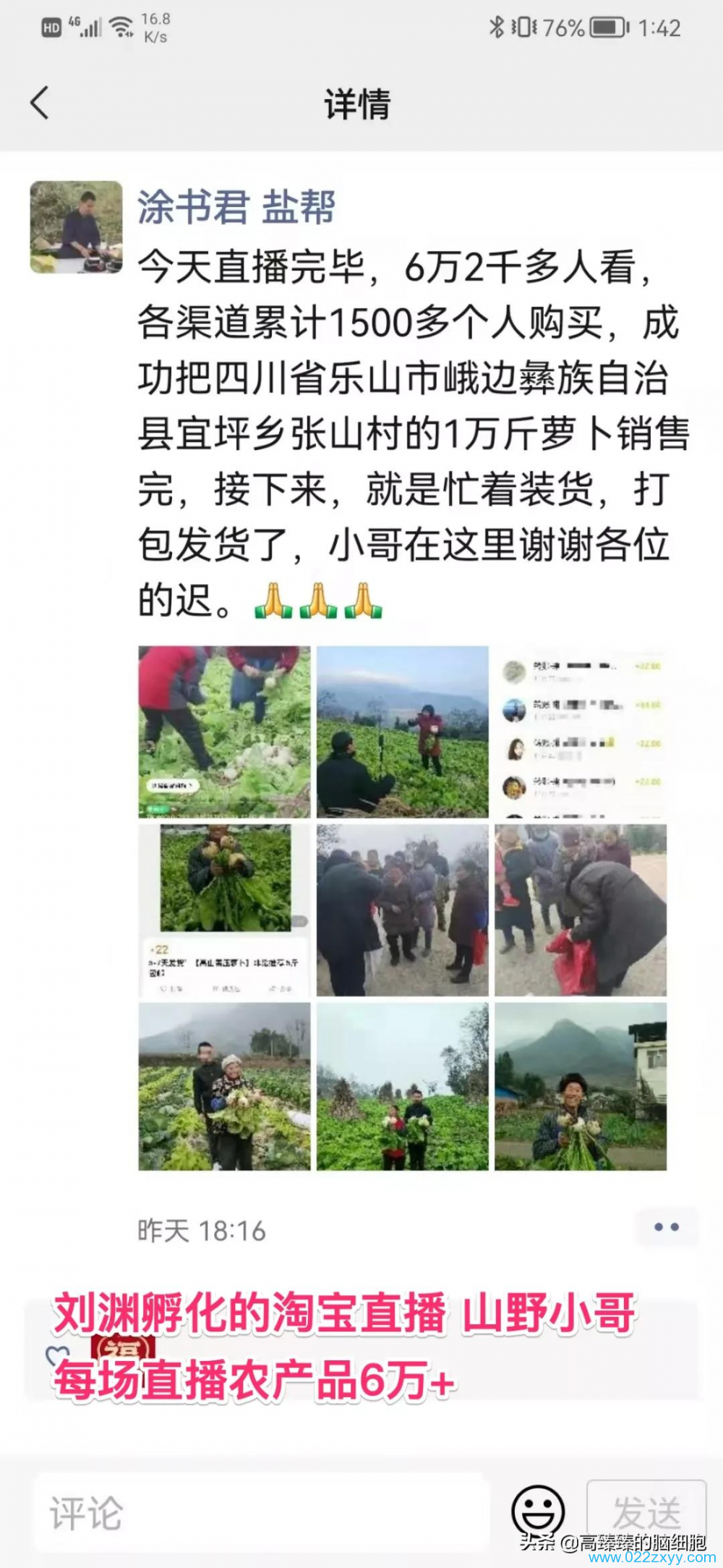 普通人做短视频赚钱吗(做短视频怎么做)