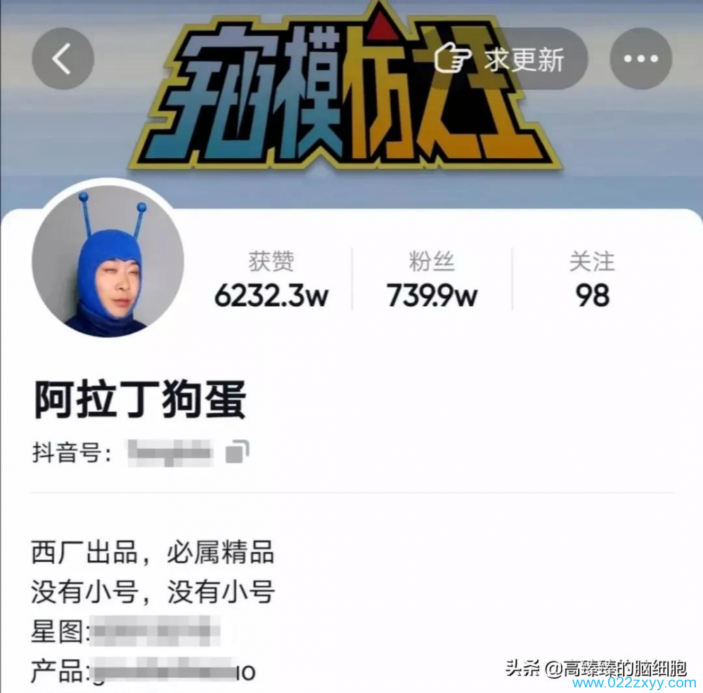 普通人做短视频赚钱吗(做短视频怎么做)