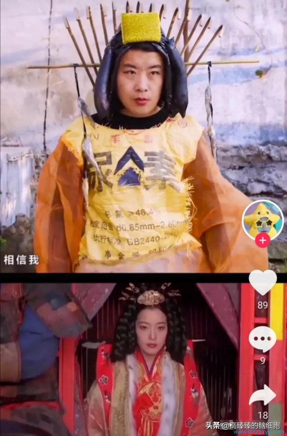 普通人做短视频赚钱吗(做短视频怎么做)