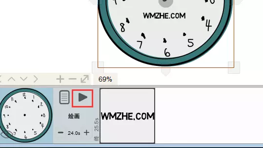 图片[5]-【pc软件】VideoScribe动画制作软件 v2.3.4 及 VideoScribe中文学习视频教程-吾图资源网