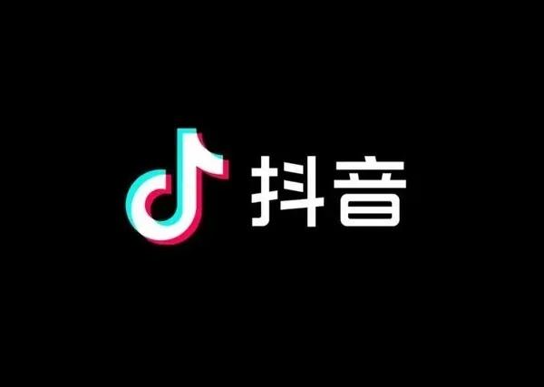 图片[1]-【自媒体运营】最新版抖音隐藏功能大全介绍-吾图资源网