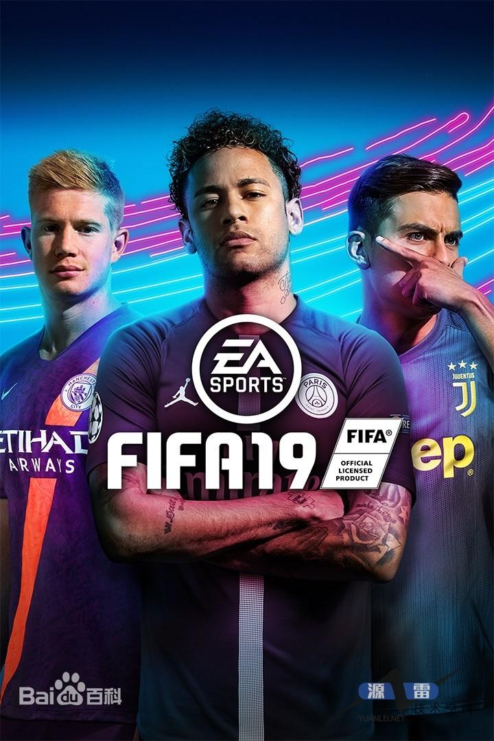 图片[1]-【FIFA 19】足球体育类游戏PC单机热门游戏免费下载-吾图资源网