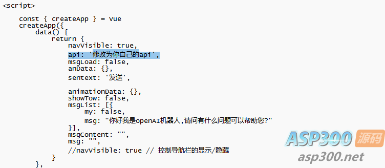 图片[3]-[其他源码] 2023 博客资源网站插入添加chatgpt机器人html源码-吾图资源网