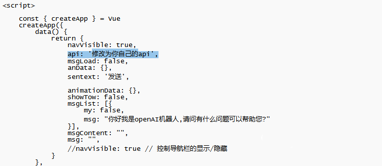 图片[2]-[其他源码] 2023 博客资源网站插入添加chatgpt机器人html源码-吾图资源网