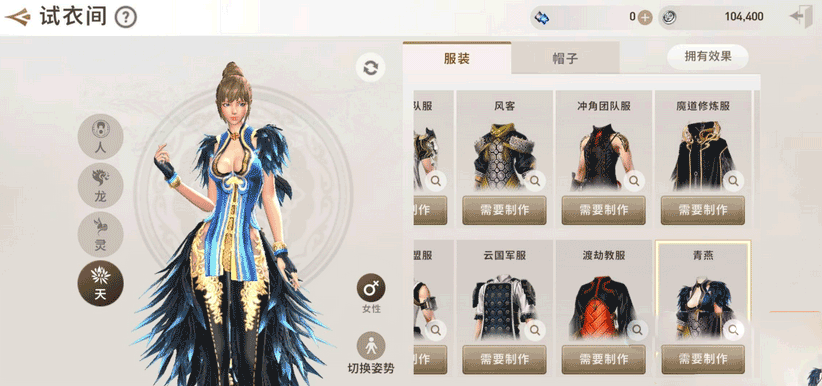 图片[1]-[手游源码] MMORPG手游【剑灵M】最新整理Win手工服务端+邮件后台-吾图资源网