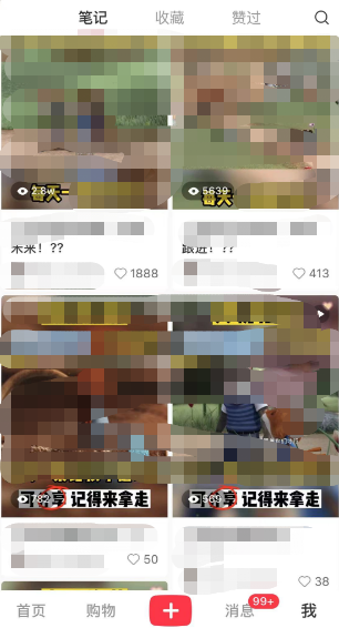 小红书英语启蒙动画项目:蓝海赛道 0成本,一部手机日入500 (教程 资源) 小红书英语启蒙动画项目:蓝海赛道 0成本,一部手机日入500 (教程 资源)