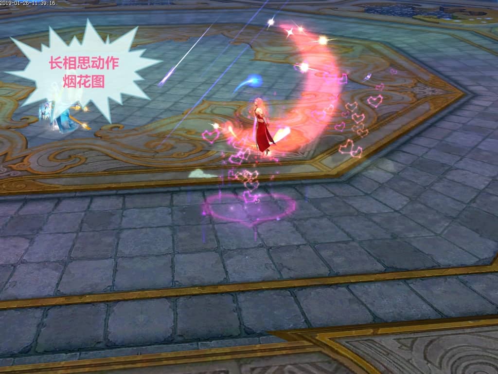 图片[8]-新版宝塔端天龙万象4版【桃花岛】VM一键服务端+全功能GM工具+视频教程附带图文说明-吾图资源网