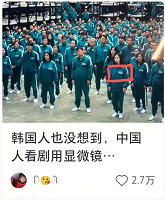 图片[5]-只靠封面就能上千赞？快来学习这些爆款封面技巧！-吾图资源网