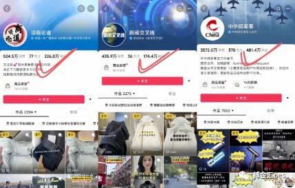 图片[4]-AI图文带货项目：不用出镜，不用拍短视频，也能赚佣金-阿灿说钱