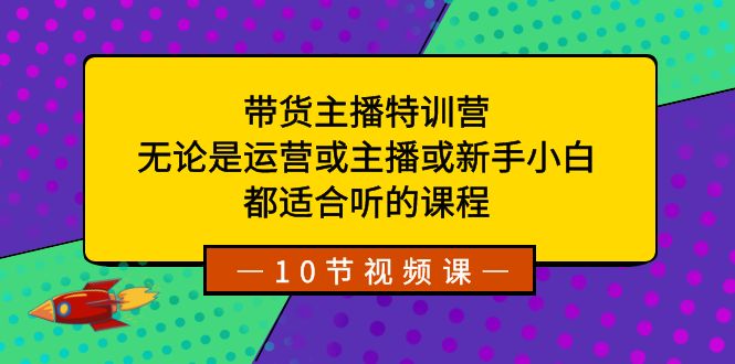 图片[1]-有点意思的小绿-Ai起号爆款纲要(视频课) AI制作流程全公开，附带ai资料包-阿灿说钱