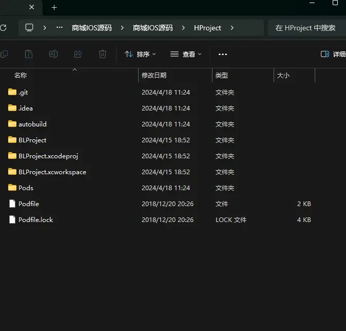 图片[3]-【网站源码】JAVA开源零售商城APP源码 内含安卓IOS双端原生源码+小程序源码-吾图资源网